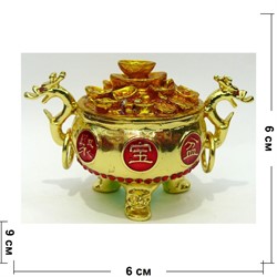 Металлическая шкатулка (NS-773N) «Чаша символ богатства» - фото 138995