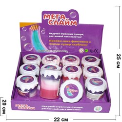 Лизун Мега-Слайм трехцветный 12 шт/уп - фото 139025