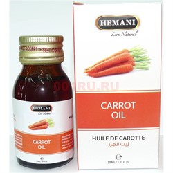 Масло морковное «Hemani» 30 мл - фото 139195