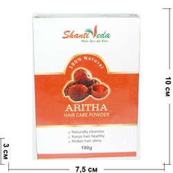 Порошок ариты для ухода за волосами «Shanti Veda» 100 г - фото 139224