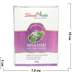 Порошок Брами для ухода за волосами «Shanti Veda» 100 г - фото 139230