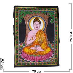 Панно индийское настенное 110х75 см Будда - фото 139239