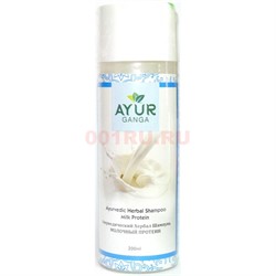 Аюрведический шампунь «Ayur Ganga» молочный протеин 200 мл - фото 139260