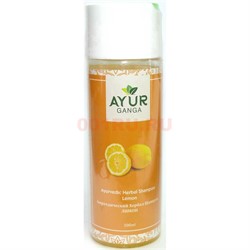 Аюрведический шампунь «Ayur Ganga» лимон 200 мл - фото 139274
