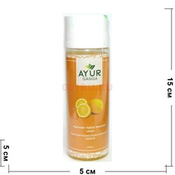 Аюрведический шампунь «Ayur Ganga» лимон 200 мл - фото 139275