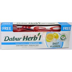 Зубная паста «Dabur Herb'l» соль и лимон 150 г с зубной щеткой - фото 139411