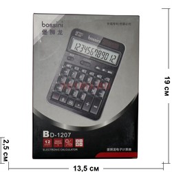 Калькулятор Bossini BD-1207 - фото 139495