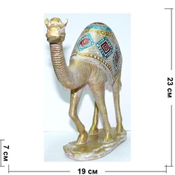 Фигурка из полистоуна «Верблюд» 20 см - фото 139542