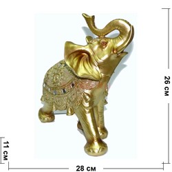 Фигурка из полистоуна золотистая «Слон» с клыками  25 см - фото 139615