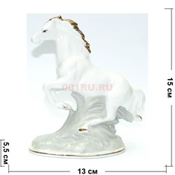 Фигурка фарфоровая белая «Конь» 15 см - фото 139665