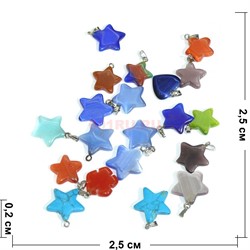 Подвеска для брелка «Звезда» из кошачьего глаза - фото 139760