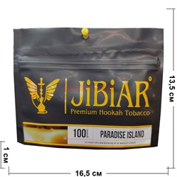 Табак для кальяна JiBiAR 100 гр «Paradise Island» - фото 140178