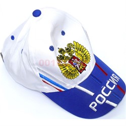 Кепка-бейсболка Россия бело-синяя с гербом 12 шт/уп - фото 140274