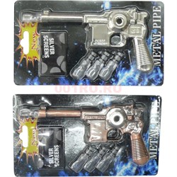 Курительная трубка «пистолет» 2 цвета металлический - фото 140370