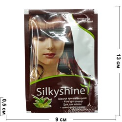 Хна для волос Silky Shine темно-коричневая (7 уп X 12 гр) - фото 140389