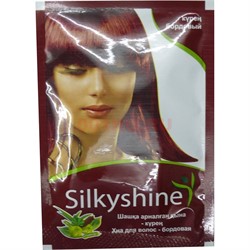 Хна для волос Silky Shine бордовая (7 уп X 12 гр) - фото 140399