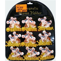 Магниты (KL-1630) крысы обнимаются символ 2020 года 288 шт/кор - фото 140502