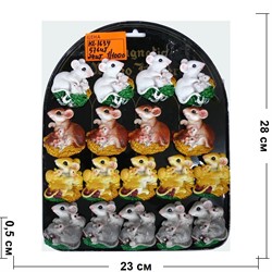 Магниты (KL-1634) крыса с крысятами символ 2020 года 576 шт/кор - фото 140511