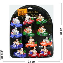 Магниты (KL-1635) крыса в машине символ 2020 года 576 шт/кор - фото 140513