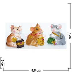 Фигурка из полистоуна (KL-1570) крыса с денежными символами символ 2020 года - фото 140635