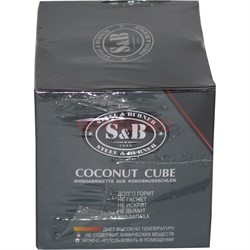Уголь для кальяна S&B кокосовый 500 гр 36 кубиков 25 мм - фото 140895