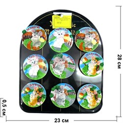 Магнит (63) круглый из полистоуна крыса символ 2020 года - фото 141115