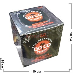 Уголь для кальяна QOCO Turbo 25 мм 27 кубиков - фото 141604