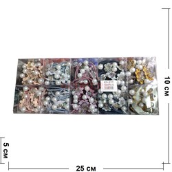 Резинка для волос (KG-87C) бусины с цветочками 100 шт/упаковка - фото 141614