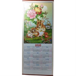 Календарь на 2020 г. из рисовой бумаги с Крысой символ года - фото 141735