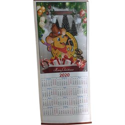 Календарь на 2020 г. из рисовой бумаги с Крысой символ года - фото 141738
