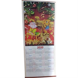 Календарь на 2020 г. из рисовой бумаги с Крысой символ года - фото 141739