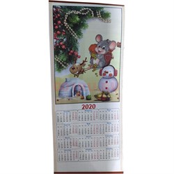 Календарь на 2020 г. из рисовой бумаги с Крысой символ года - фото 141740