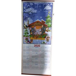 Календарь на 2020 г. из рисовой бумаги с Крысой символ года - фото 141741