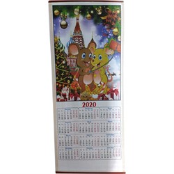 Календарь на 2020 г. из рисовой бумаги с Крысой символ года - фото 141742
