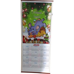 Календарь на 2020 г. из рисовой бумаги с Крысой символ года - фото 141747