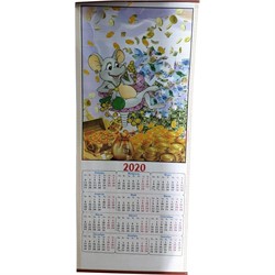 Календарь на 2020 г. из рисовой бумаги с Крысой символ года - фото 141749