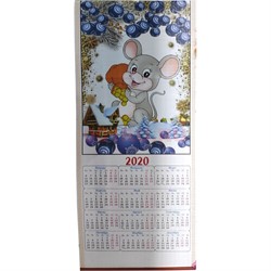 Календарь на 2020 г. из рисовой бумаги с Крысой символ года - фото 141752