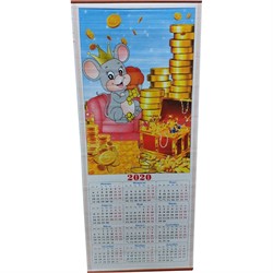 Календарь на 2020 г. из рисовой бумаги с Крысой символ года - фото 141753