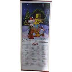 Календарь на 2020 г. из рисовой бумаги с Крысой символ года - фото 141754