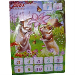 Календарь Символ года Мышь 2020 «две крысы с цветком» 50 шт/уп - фото 141764
