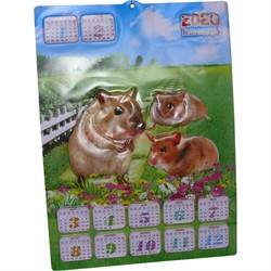Календарь Символ года Мышь 2020 «крысы и сад» 50 шт/уп - фото 141772