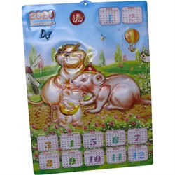 Календарь Символ года Мышь 2020 «крысиная семья» 50 шт/уп - фото 141776