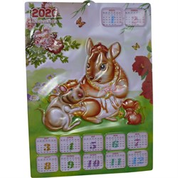Календарь Символ года Мышь 2020 «большой крыс с малышами» 50 шт/уп - фото 141782