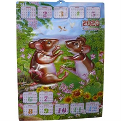 Календарь Символ года Мышь 2020 «крысы в подсолнухах» 50 шт/уп - фото 141784