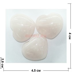 Сердце из натурального розового кварца 4x4,5 см - фото 142080