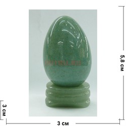 Яйцо из натурального нефрита на подставке - фото 142097