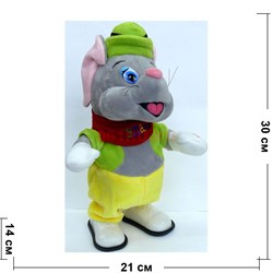 Крыса музыкальная (AZ-3881) поющая в шапке символ 2020 года - фото 142224