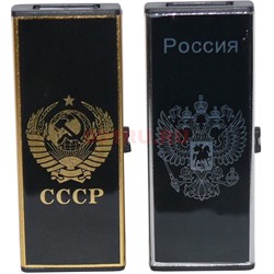 Зажигалка USB «герб России и СССР» - фото 142365