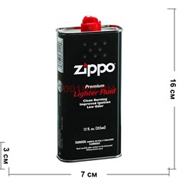 Бензин для зажигалок Zippo 355 мл - фото 142371