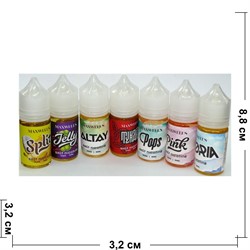 Солевая жидкость Maxwell's 30 мл 20 мг для электронных испарителей - фото 142444